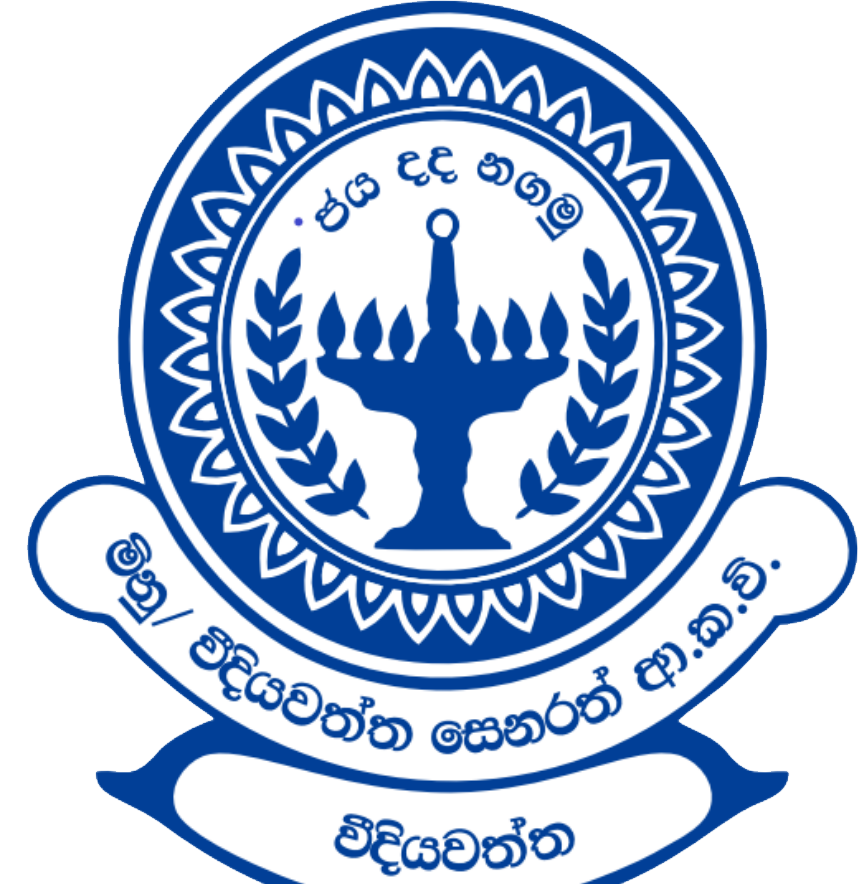Schoo Logo